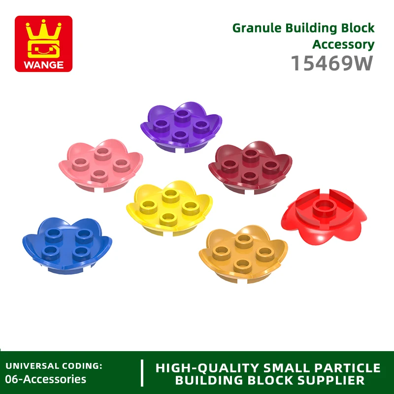 Wange 15469W 100g/129PCS Plant Leaves 2 x 2 with 6 Petals Building Block Moc Compatible with Brick DIY Children's Toy