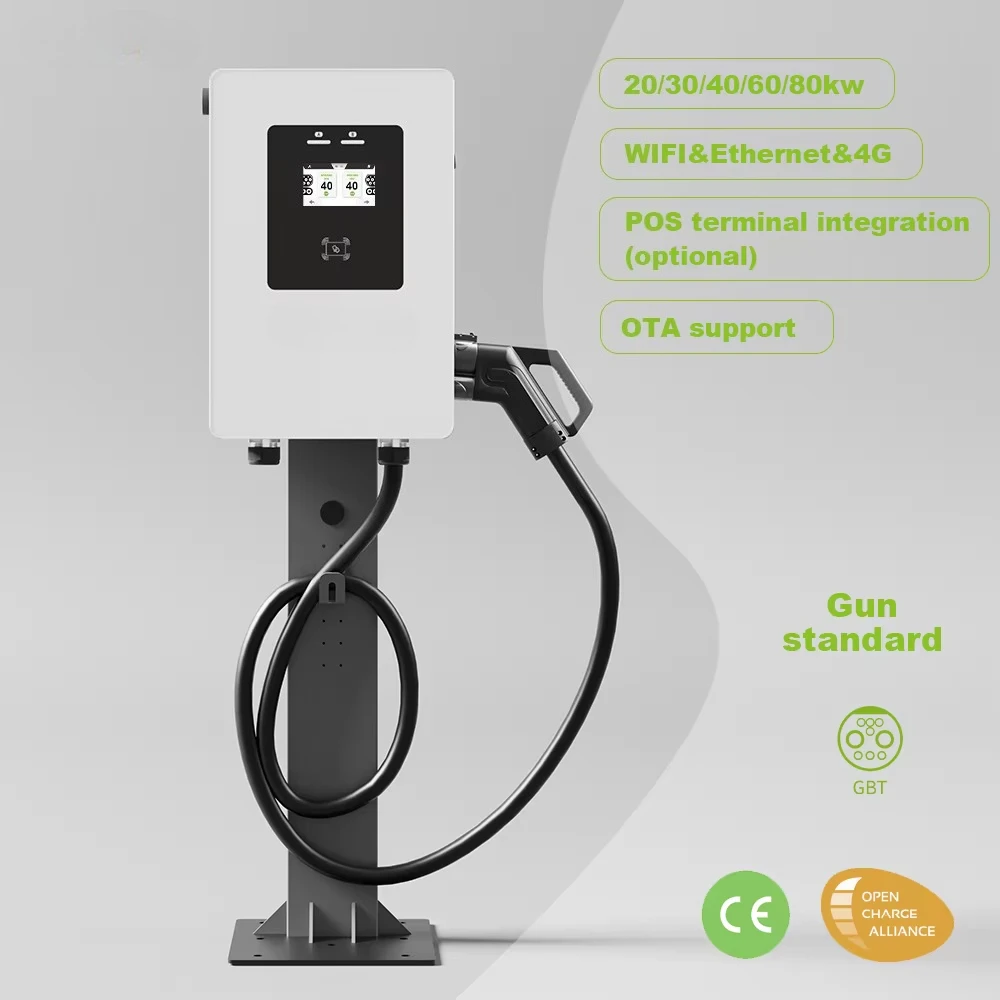 20/40kw DC EV Charger Module Wallbox GBT CCS2 Electric Vehicle Charging Station IP54 Fast Charging Wall Mounted Charging Station
