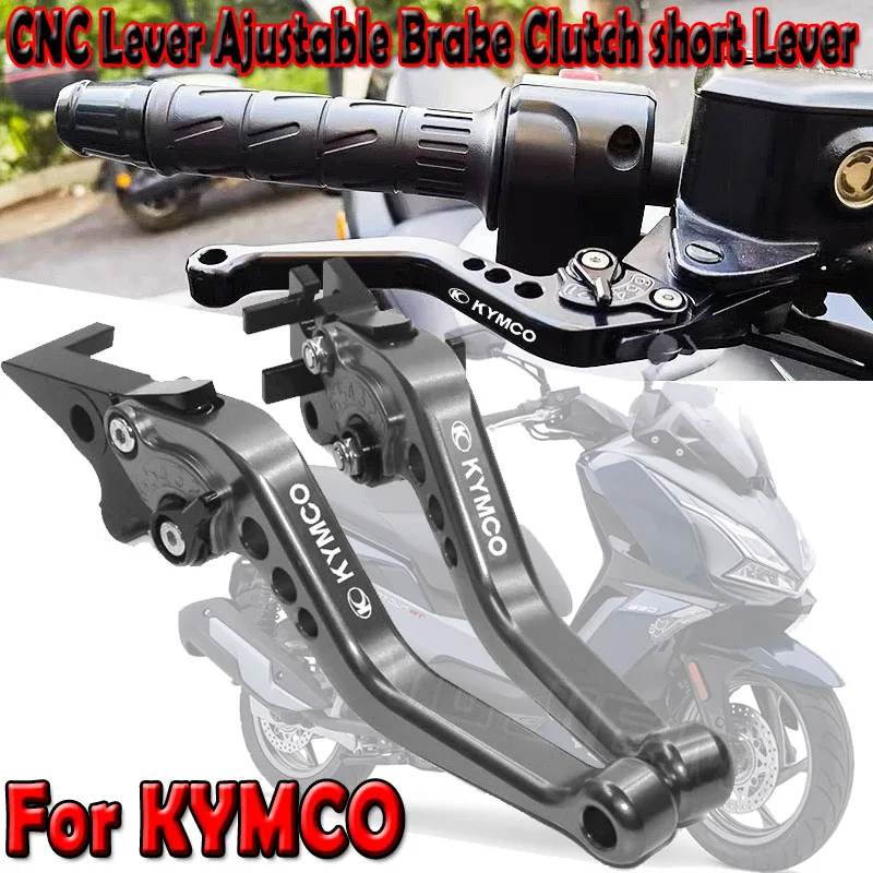 

Для KYMCO Xciting 250 CK250T 300 CK300T ABS 400 500RI S400 K-XCT 300 Рычаг сцепления Тормозной рычаг Регулируемый короткий рычаг тормозной муфты