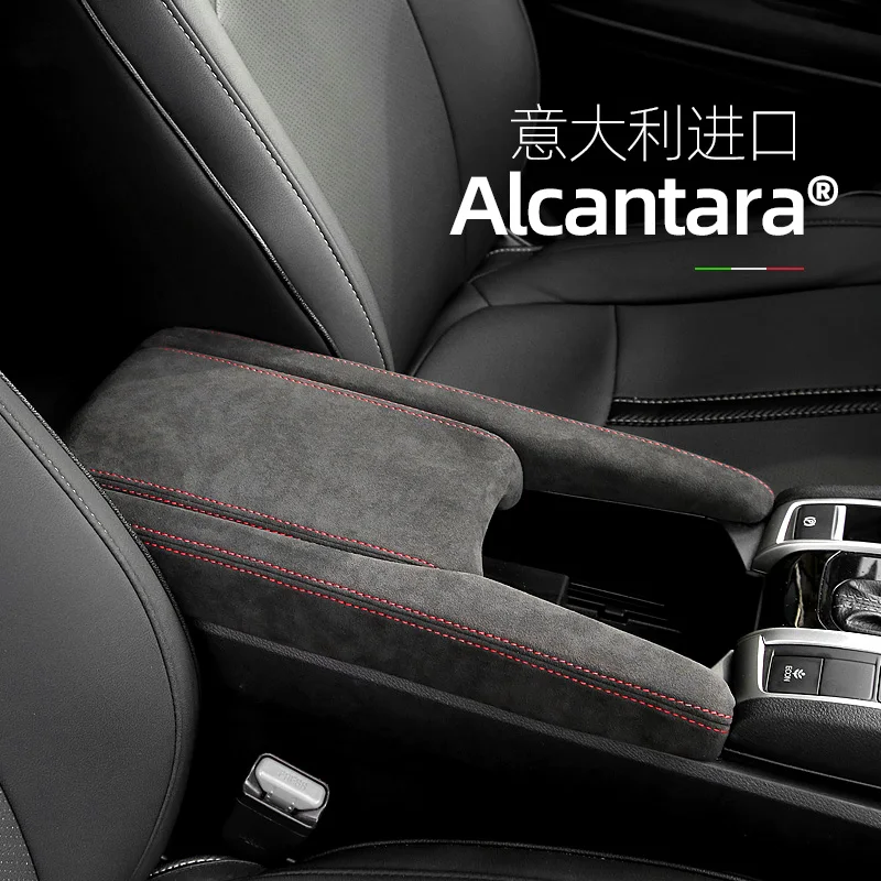 

Для Honda Civic 10th 2016-19 ABS алькантара центральное управление подлокотник защитная рамка