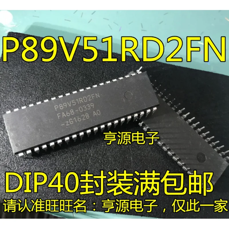 Platinum New Platinum Microcontroller Ic Dip-40 Package...