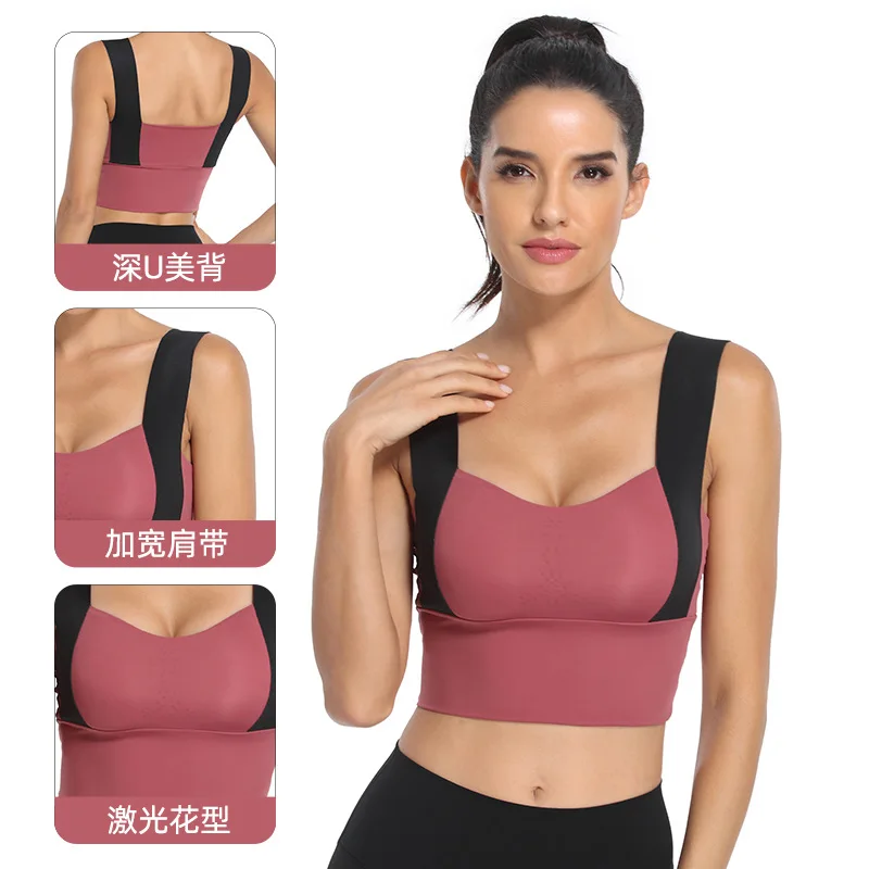 2025 Color Blocking Large Size Sports Underwear Women's Gather Beautiful Back Wear Fitness Vest Shockproof Running Yoga Bra Pink