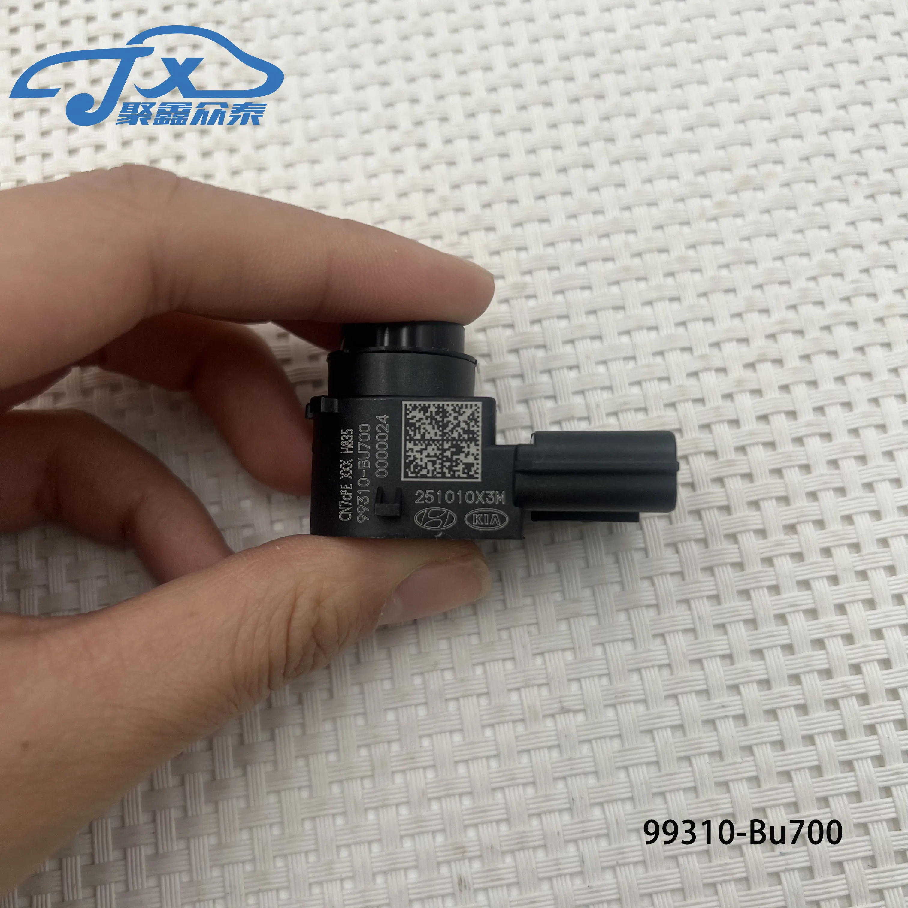 for hyunda-i Elantra Car Reversing Radar 99310Bu700 Equipment Manufacturer Quality Rv and spare partsfor Enhanced Driving Safety