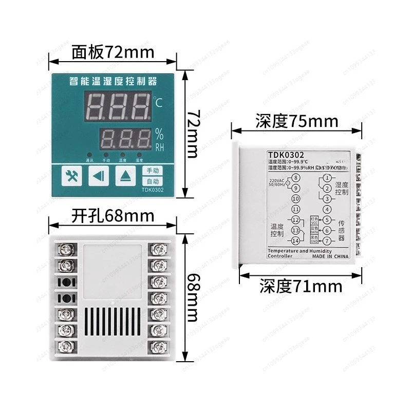 Controller, Integrated Heating Dehumidifying Regulation Device