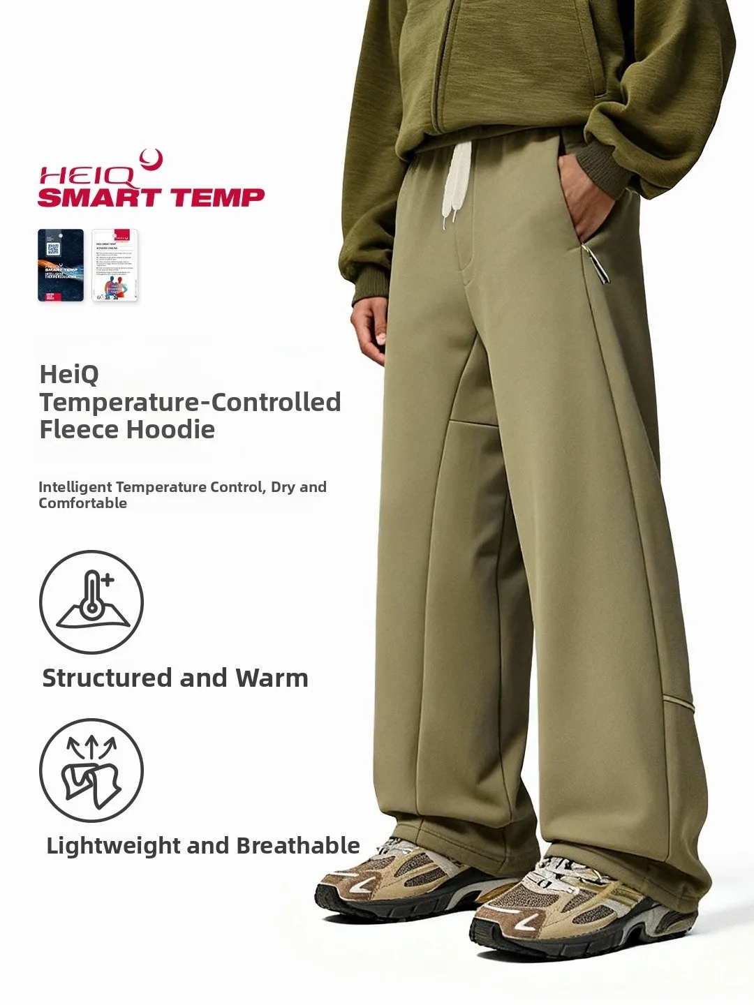 

HeiQ nt Temperature Control Fce Sweatpants Street Sle Casual Men's Trousers Heavyweight 380G Polyester Elastic ...