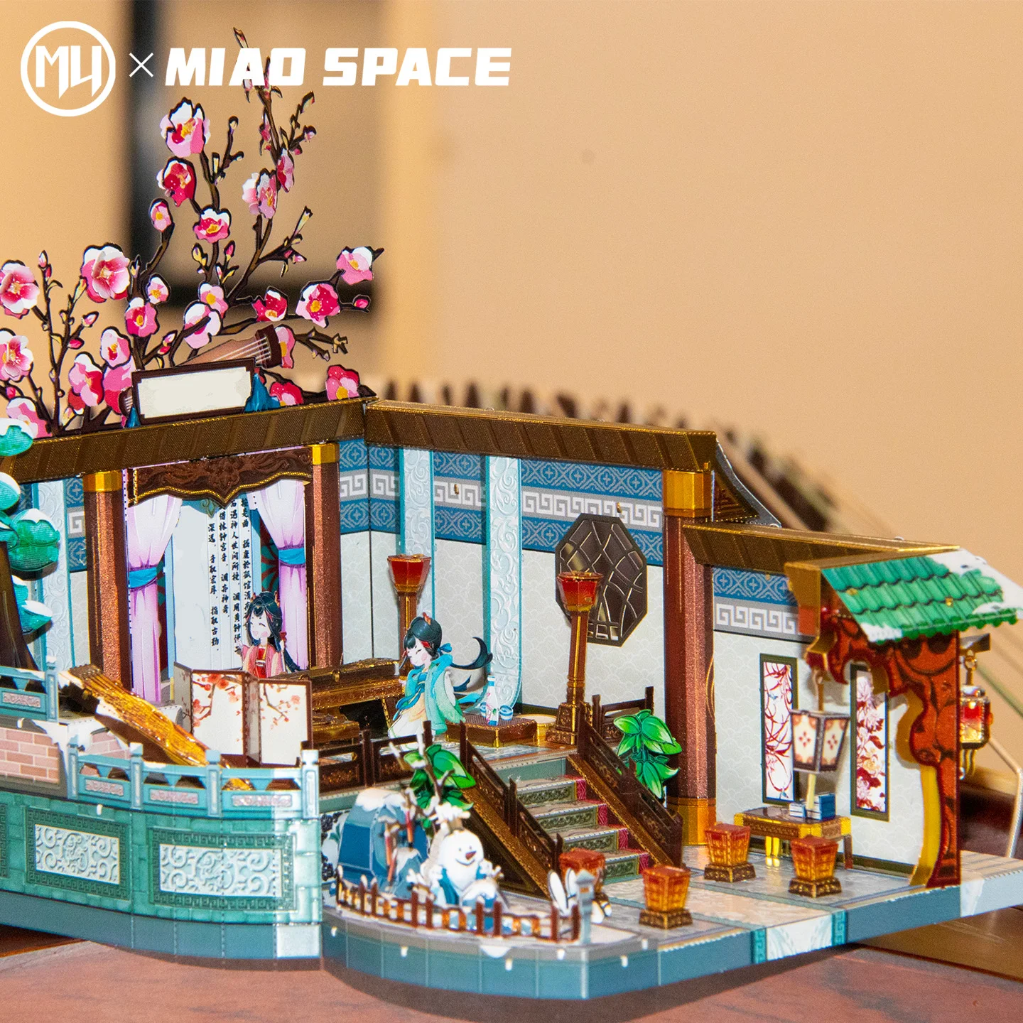 MU Qinyin 3D Metal Puzzle Wholesale | Bulk DIY Assembly Model Kits for Retailers | Educational Brain Teaser Gift Shop Collection