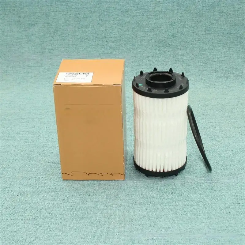 06M115561H Oil Filter For AUDI A4 A5 A6 A7 A8 Q5 Q7 Q8  CAYENNE MACAN PANAMERA VW TOUAREG9A719840500 06M198405F