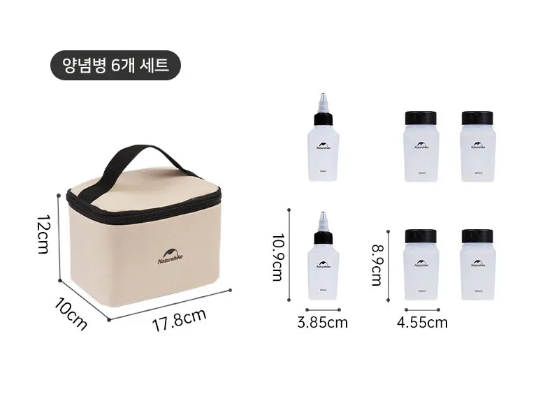 Nature hike gewürz flasche 6 stücke 8 stücke outdoor gewürz flaschen set bbq gewürz glas tragbares picknick camping geschirr aufbewahrung sset – Detail 10