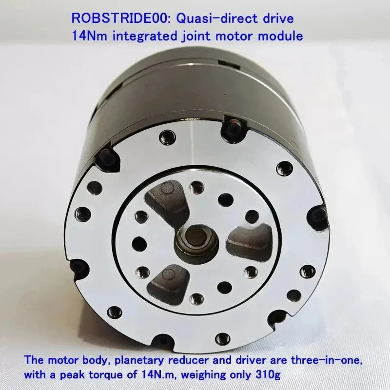14Nm 260Rpm Quasi-Direct Drive , Driver And Reducer Integrated Joint Motor Module ROBSTRIDE00