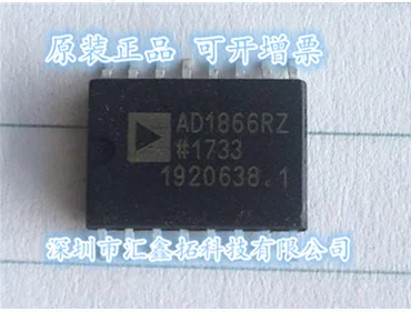 AD1866 AD1866R AD1866RZ SOP-16 16DAC