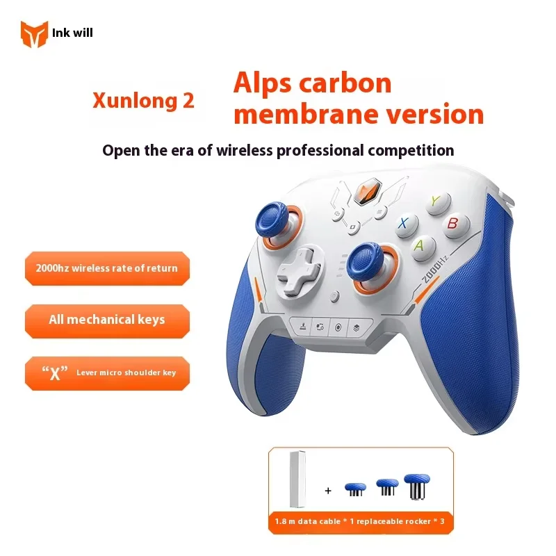 BIGBIGWON Blitz 2 TMR Star Flash Wireless Bluetooth Gamepads Somatosensory Controllers Customized 2000HZ For NS PC Steam Game