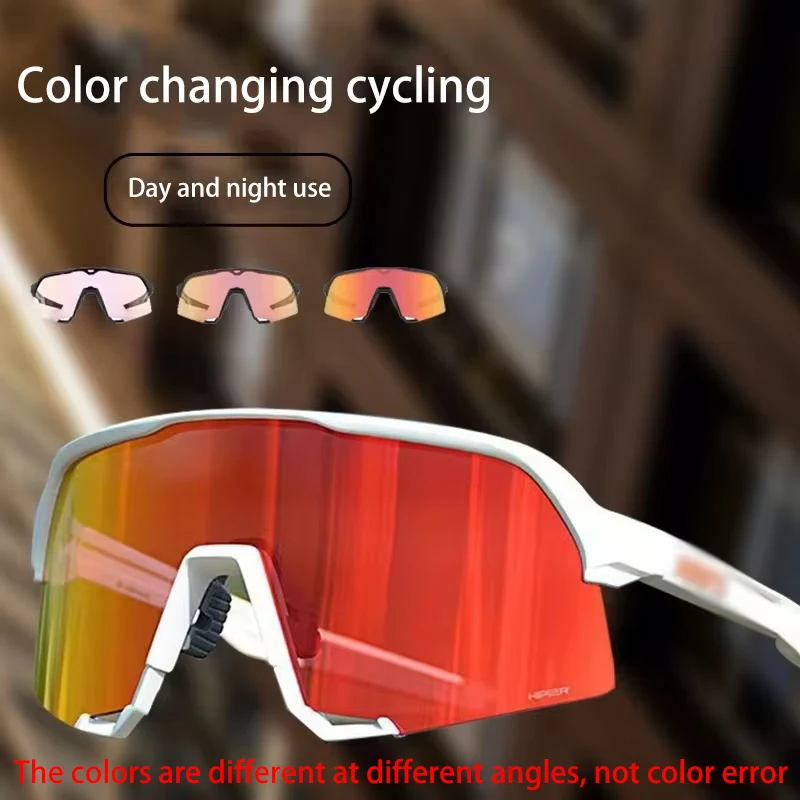 Photochromic Eyewear for Women Men Speed Road Bicycle Sunglasses Marathon Running Goggles UV400 Outdoor Sports Accessories