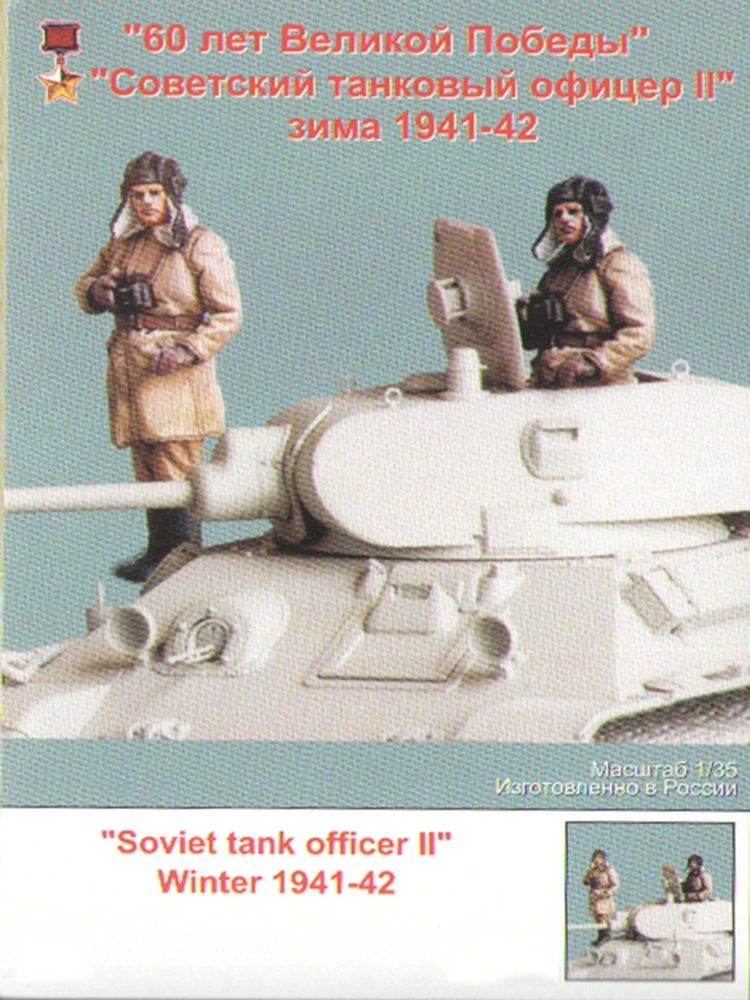 Unpainted Kit 1/35 -Soviet tank officer include one    figure Historical  Figure Resin  Kit Miniature