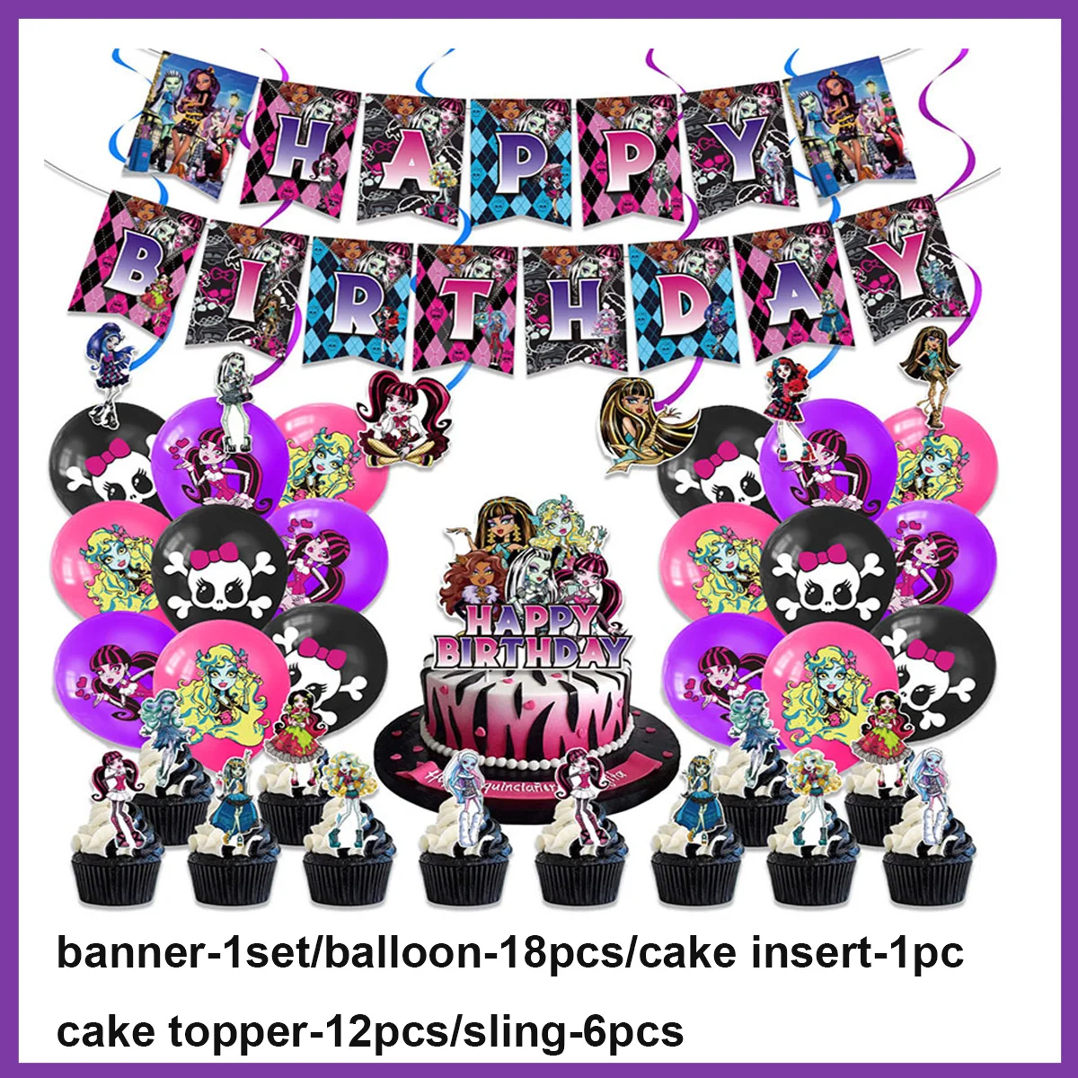 Charm Monster Spirit High School Doll Birthday Party Decora Balloon Banner Backdrops Tablewares Baby Shower Girl Kids Disposable