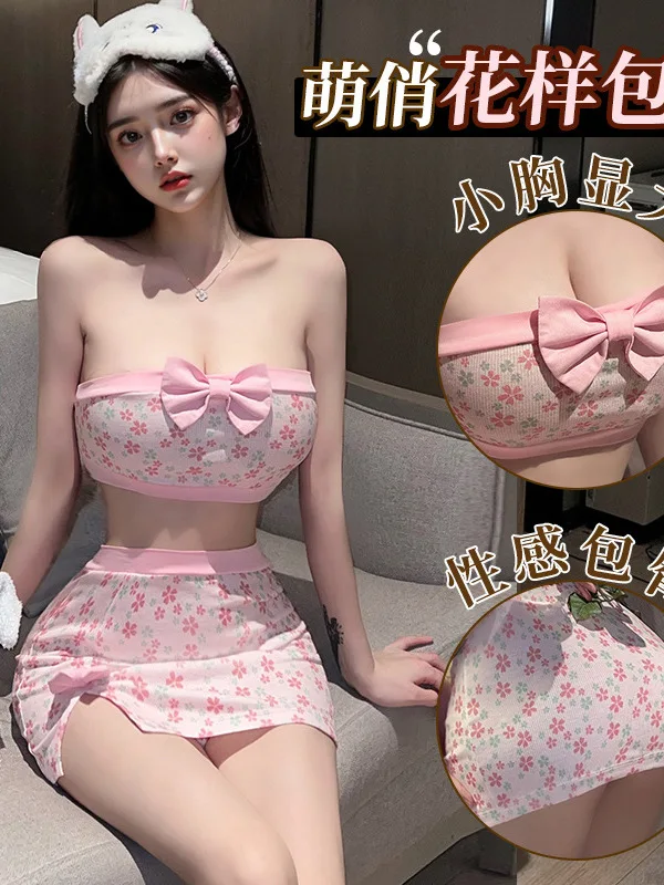 Underwear Sexy Split Wrap Hip Tight Skirt Bow Tie Strapless Short Top Sets Deep V-neck Pink Slim Appear Thin New Style RKRQ