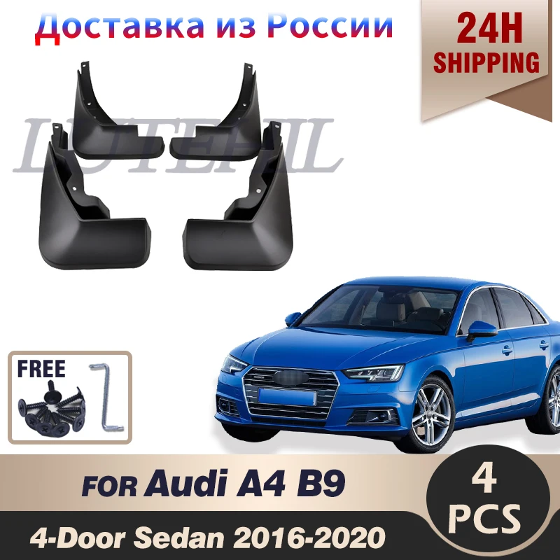 Set Molded Mud Flaps For Audi A4 B9 2016 17 18 2019 2020 Mudflaps Splash Guards Mud Flap Front Rear Mudguards Fender Accessories