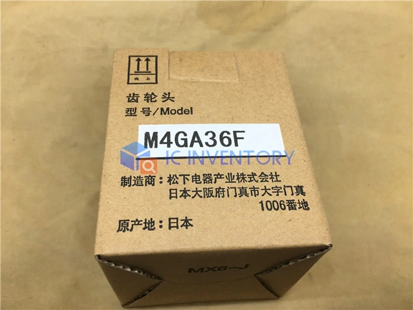 

1 шт. Новый в коробке M4GA36F