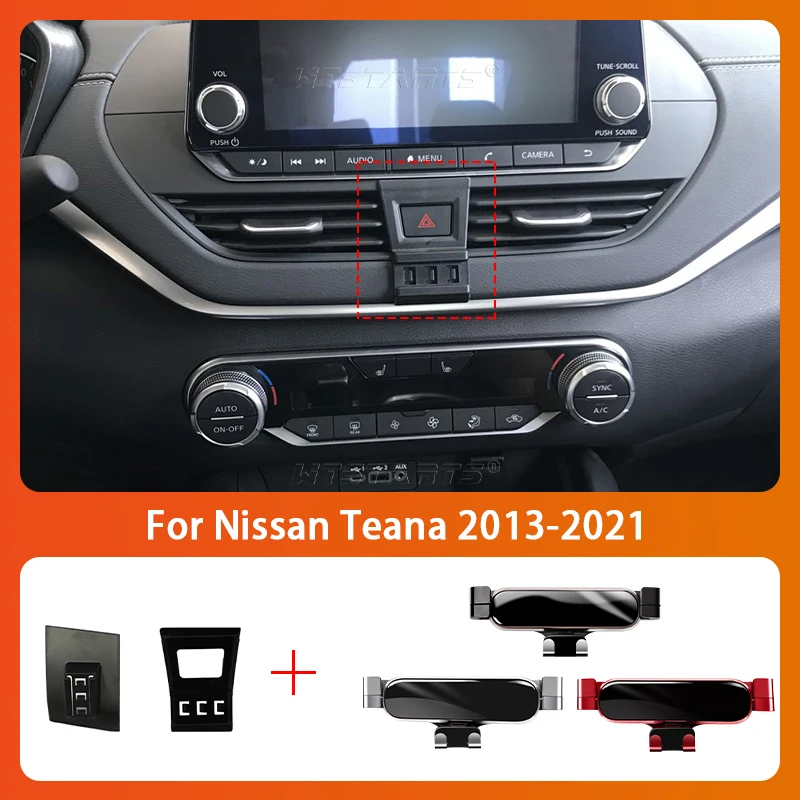 

Car Mobile Phone Holder For Nissan Teana 2013-2021 360 Degree Rotating GPS Special Mount Support Navigation Bracket Accessories