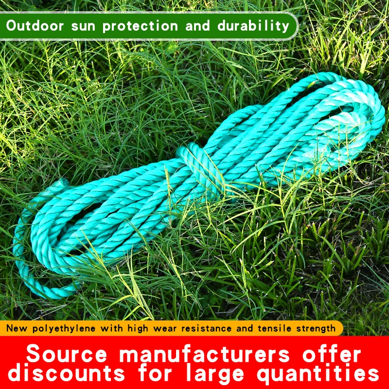 

Green Nylon Rope Binding Rope Sun-Resistant Polyethylene Greenhouse Rope Truck Clothes Drying Rope