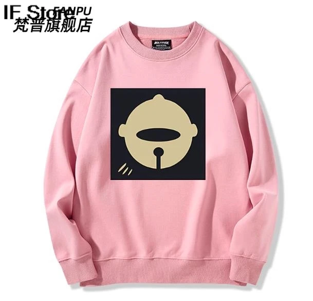 Anime Chainsaw Man Reze Hoodie Cosplay Kostuum Herfst Winter Mannen Vrouwen Jas Losse Jas Tops Geschenken FP