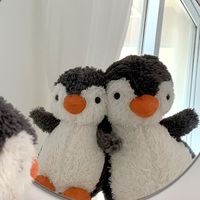 New JC Peanut Penguin Bag Decoration Plush Toy Gift Cute Doll Penguin Lovely Penguin Dolls Holiday Birthday Gift