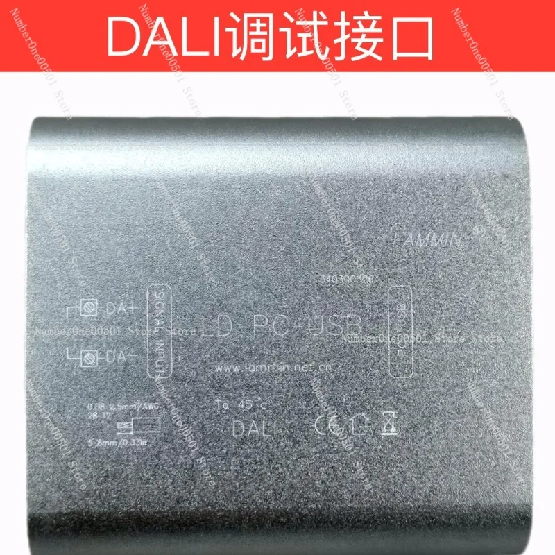 DALI Debug Interface USB to DALI Bus Gateway with Configuration Software for Lighting System
