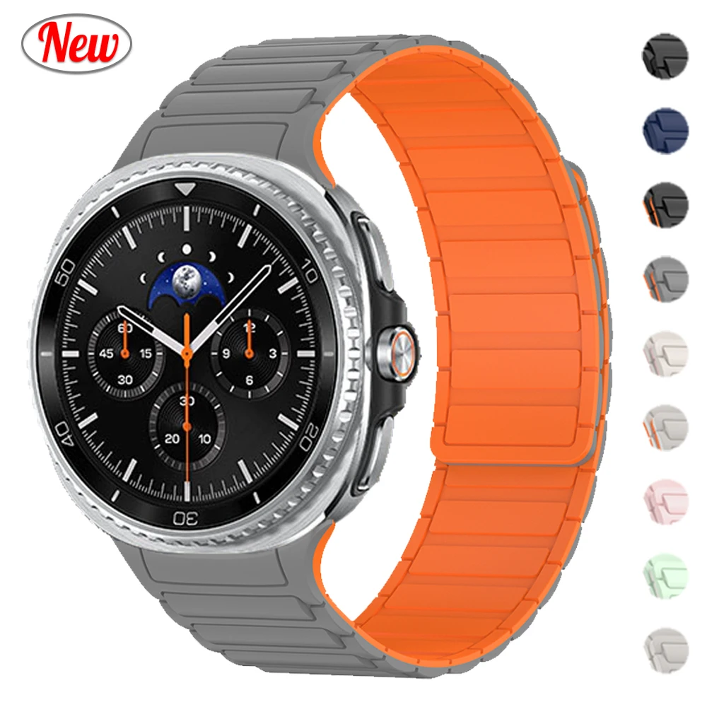 Magnetic Silicone L…