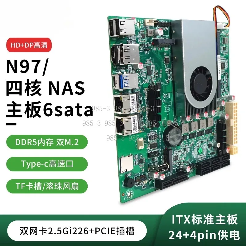 Mini ITX N150 N100 NAS Mainboard 12th Generation 6 SATA 10G LAN