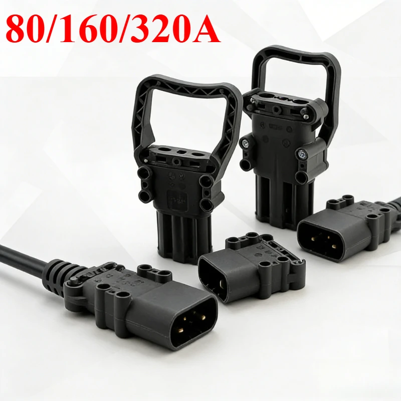 Male Female For REMA 80A 160A 320A Forklift Power Charging Connector High Current Battery Charging Connector Industrial Plug