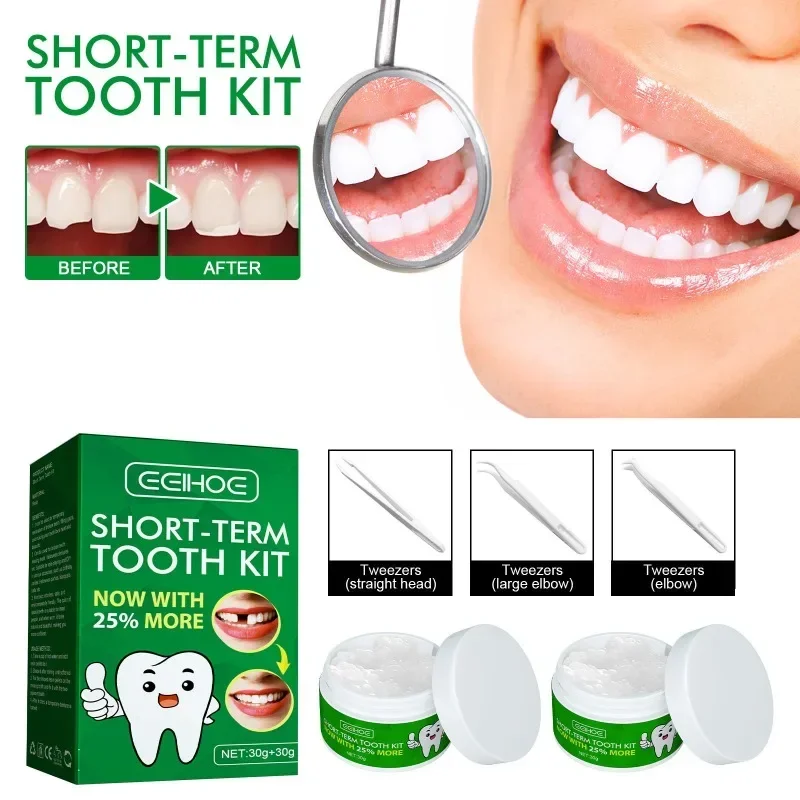 Resin Tooth Repair Glue Shapeable Teeth Gaps Filling Solid Temporary Teeth Repair Falseteeth Glue Safety Dental Supplies