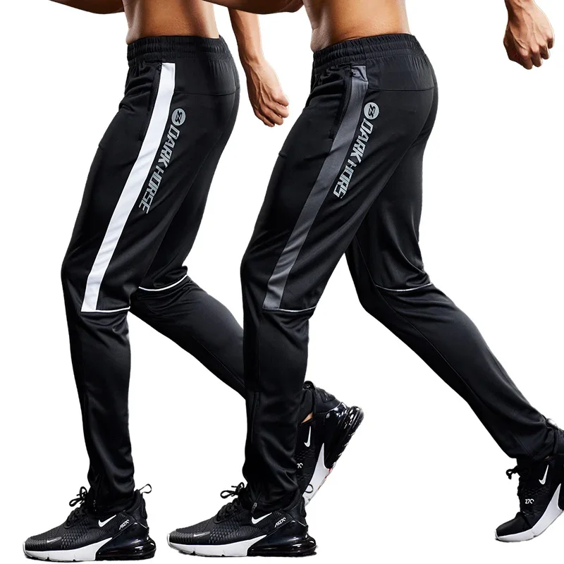 Männer Fitness Running Sport Hosen mit Zipper Taschen Ausbildung Joggings Jogginghose Basketball Fußball Hosen Plus Größe für Männliche