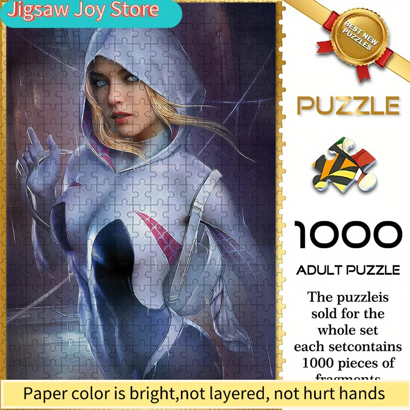 

of Marvel-Themed Seamless Puzzles Z11.1-69, Featuring a Close-Up Pattern of Spider-Gwen in a Rainy Urban Setting - Durable Thi