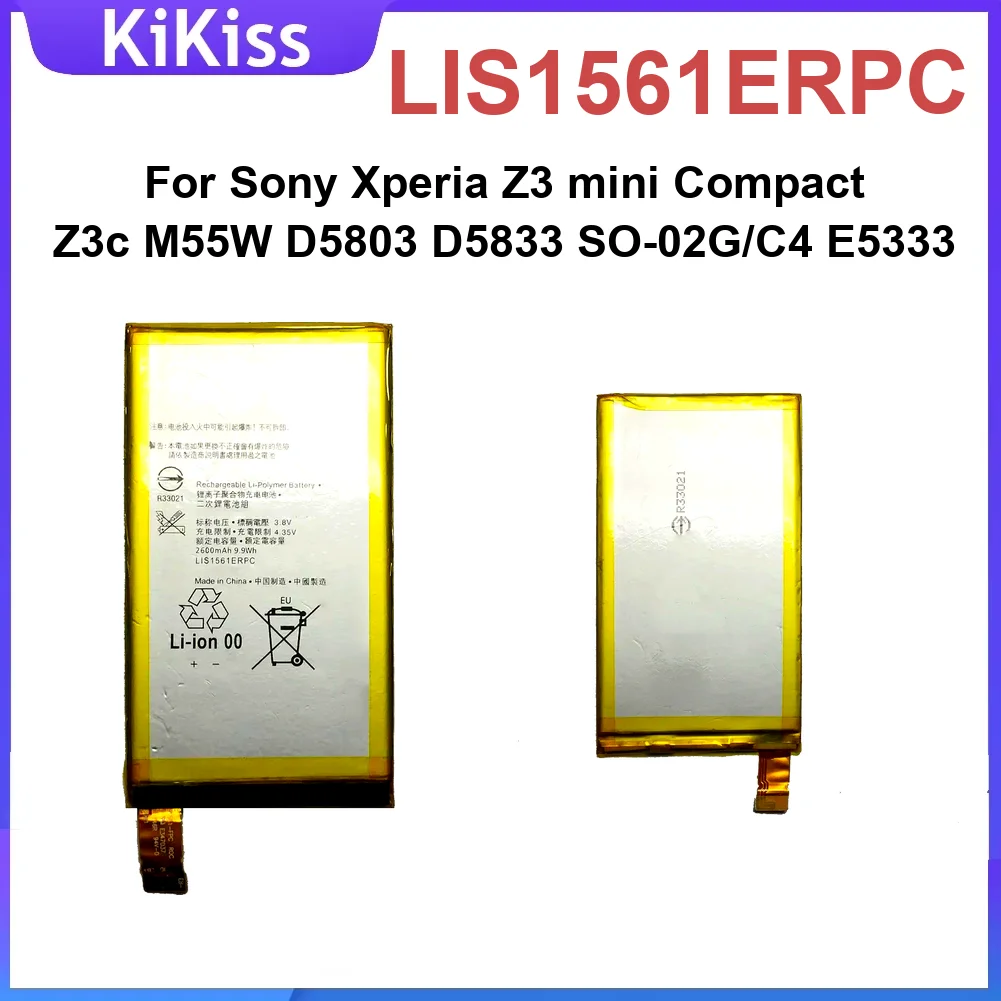 

Battery 2600Mah For Sony Xperia Z3 Mini Compact Z3c M55W Z3mini D5803 D5833 So-02G C4 E5333 E5363 E5306 E5303 Mobile Phone Bat