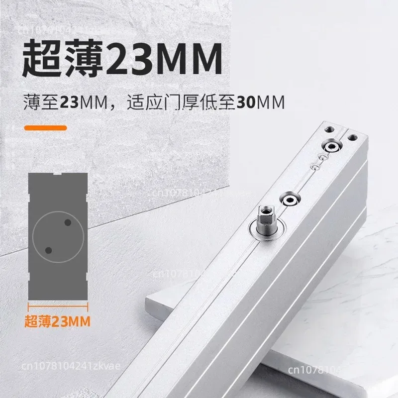 Concealed Door CloserUltra-thin 23mm Hotel Hotel Door Automatic Door Closer Buffer Concealed