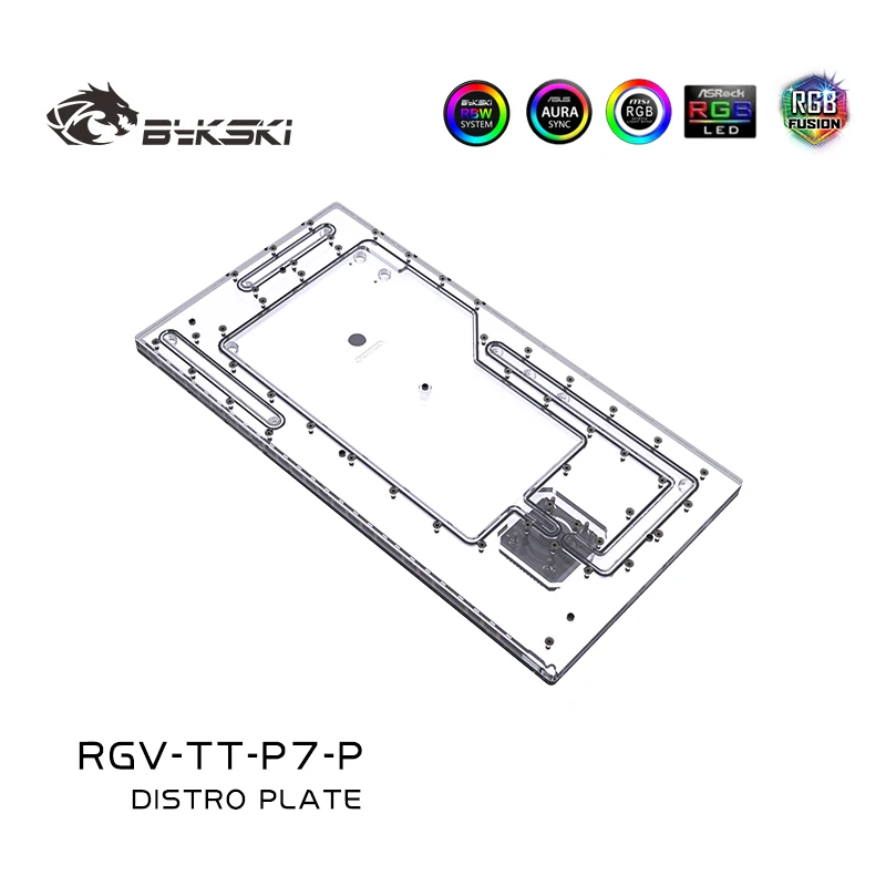 BYKSKI Distro Plate Acrylic Board Water Channel Kit Solution for Thermaltake P7 Computer Case Support DDC Pump RGV-TT-P7-P