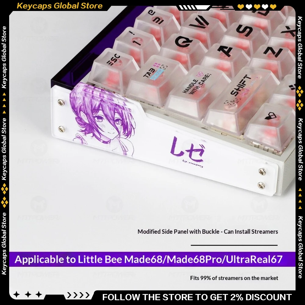 

MelGeek Made68 Pro/Ultra Real67 Acrylic Keyboard Side Panel Anime Style DIY Customized Multiple Mechanical Keyboard Side Panel