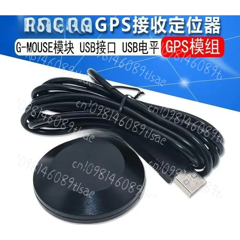 BS-70DU Gps Antenna…