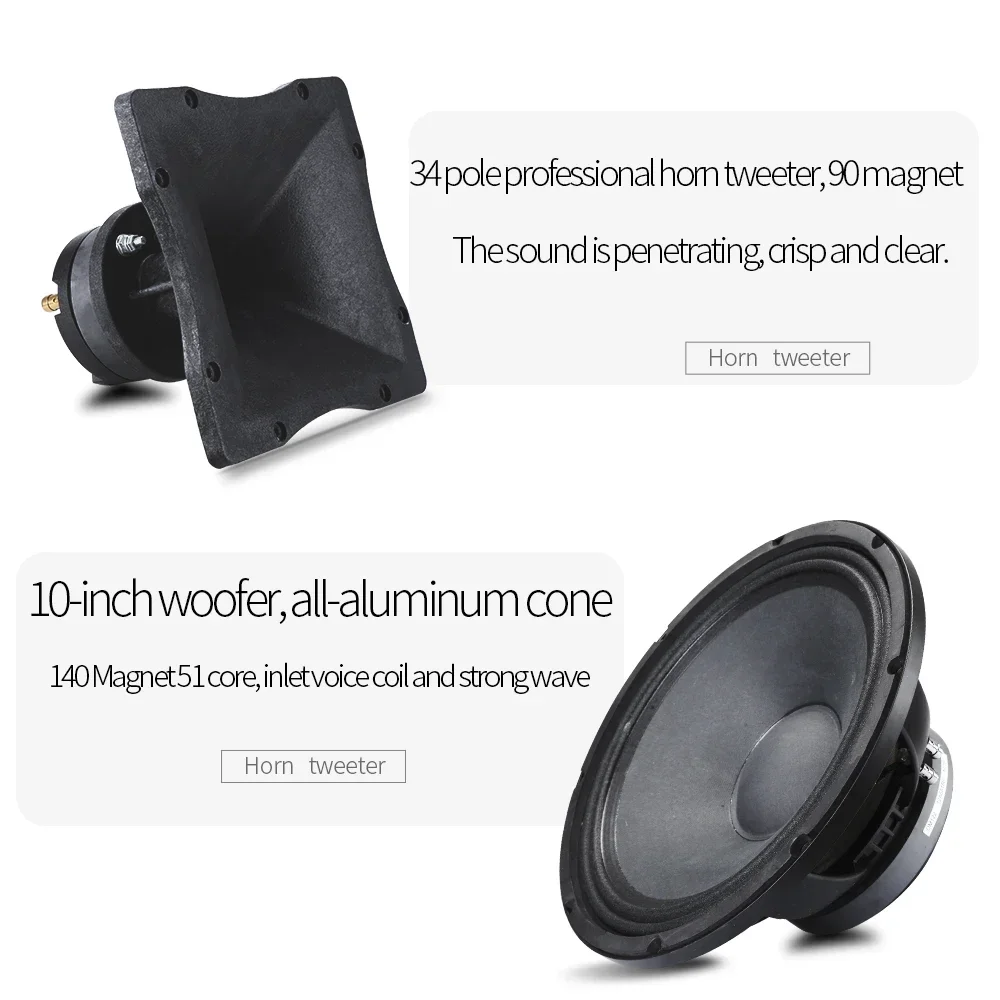 

KTV Speaker Set Karaoke Jukebox Speaker Equipment System