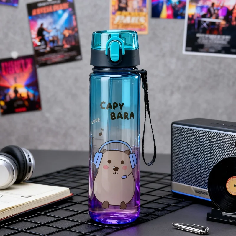 

Cute Capybara Sports Water Bottle with Straw, Leak-Proof & Portable, PC Material, Perfect for School, Outdoor Activities, Travel