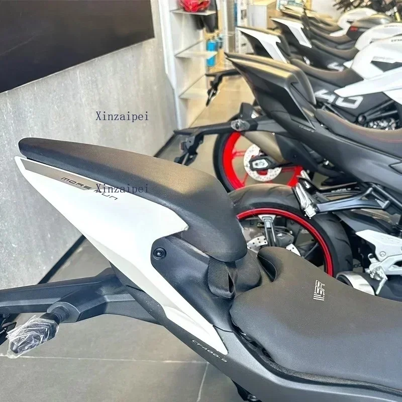 For CFMOTO 450SR 450SRS Original Left / Right  Tail Wing Guard Cover Rear taillight rear seat guard cover Rear guard trim plate