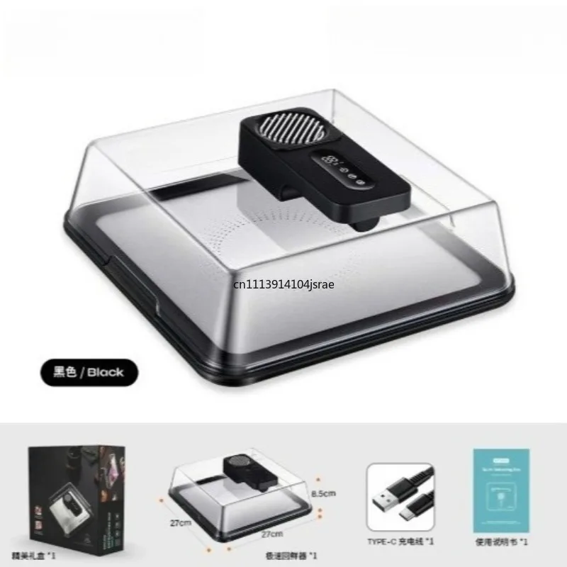 Type-C Charging Electric Defrosting Box, Ultra Fast Frozen Meat Seafood Thawing Plate, Quick Fresh Recovery Food Defrost Machine