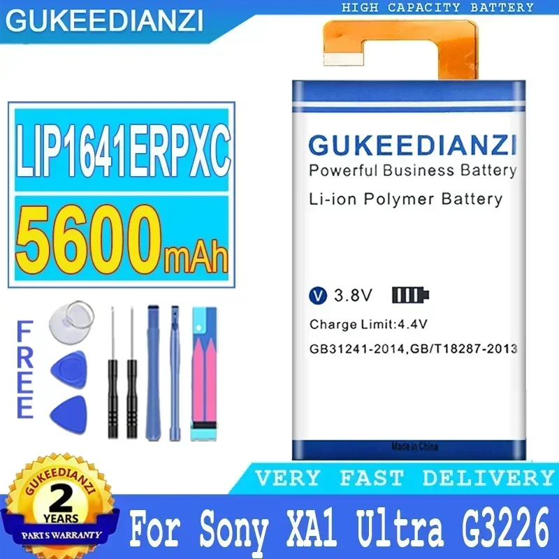 High Capacity Replacement Backup Mobile Phone Battery LIP1641ERPXC 5600mAh For Sony XA1 Ultra XA1U G3226 C7 + Free Tools