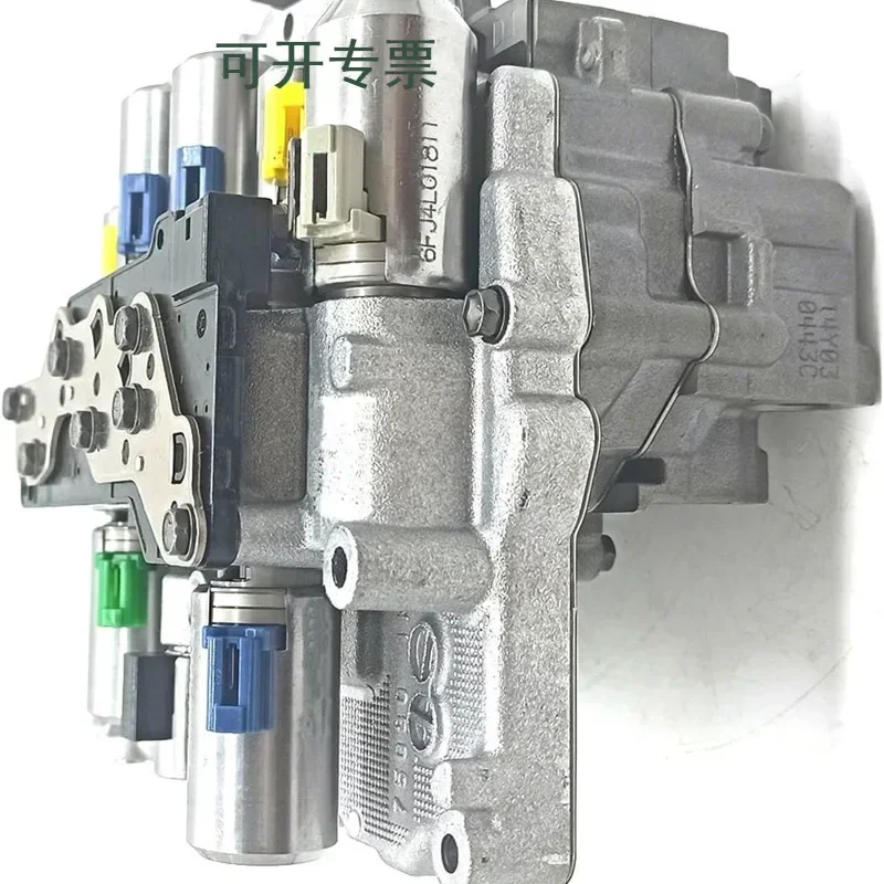 Conjunto de corpo de válvula de transmissão automática TF71SC para BMW MINI Automotive TF72SC TF73SC