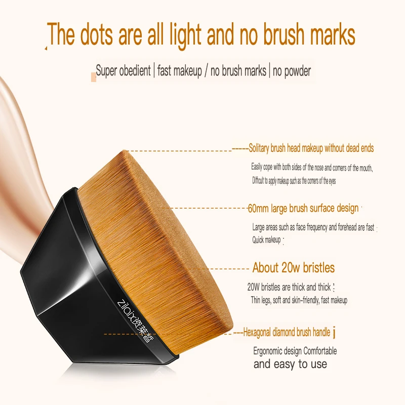 No. 55 Magic Foundation Brush No Trace Makeup Brush Soft Bristles No Liquid Foundation Beauty Brush Single Foundation Brush