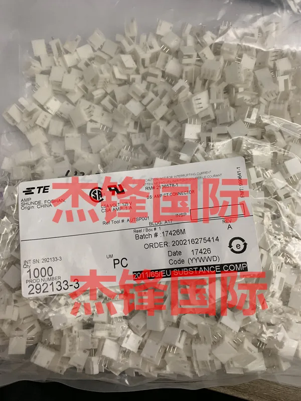 

1000pcs/lot 292133-3 3P 2.5MM legs width 100% New