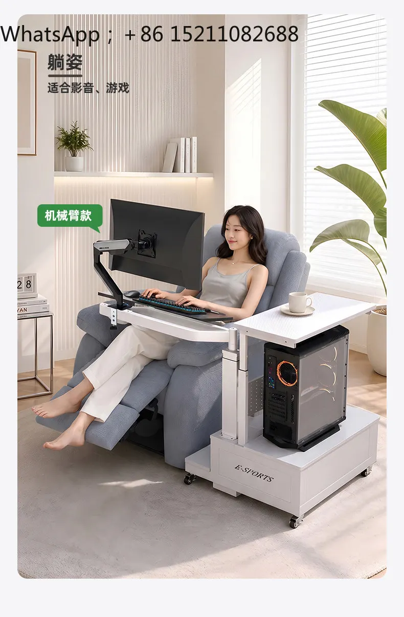 LLY Mobile Computer Desk Multifunctional Floating Table Lifting Monitor Stand Computer Table and Chair Set Household