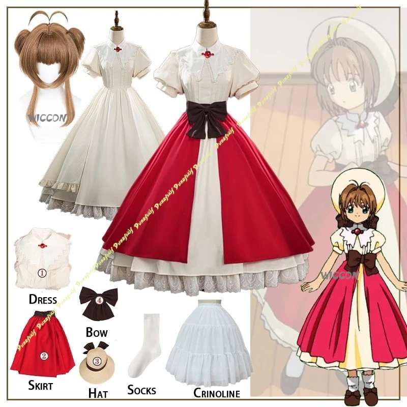 

Аниме карты костюмы для косплея Captor платье для девочек юбка KINOMOTO SAKURA костюм парик горничная Лолита женские аксессуары Рождество Хэллоуин