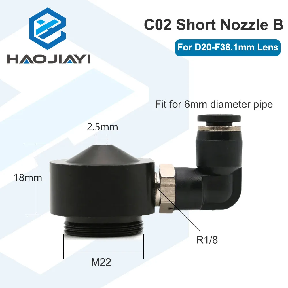 

Воздушная насадка HAOJIAYI N02 для объектива Dia.20 FL38.1, короткая насадка CO2 B с фитингом для лазерной головки на станке для лазерной резки CO2