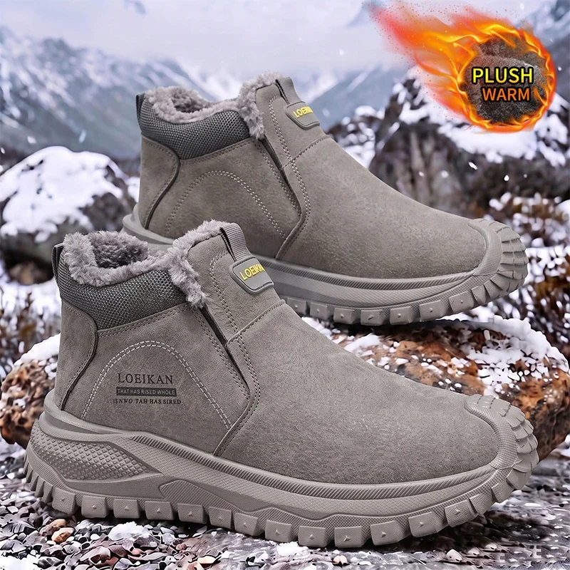 Mehrfarbige Herren-Winterstiefel, warm, knöchelhoch, zum Hineinschlüpfen, rutschfest, für kaltes Wetter, für den täglichen Gebrauch. – Detail 8