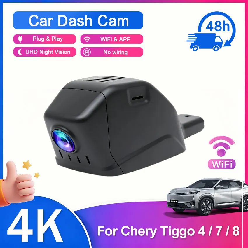 New  Dash Cam Camera For Chery  Tiggo 4 / 7/ 8  2021 2022 2023 2024 2025 2026Car DVR Video RecorderNew